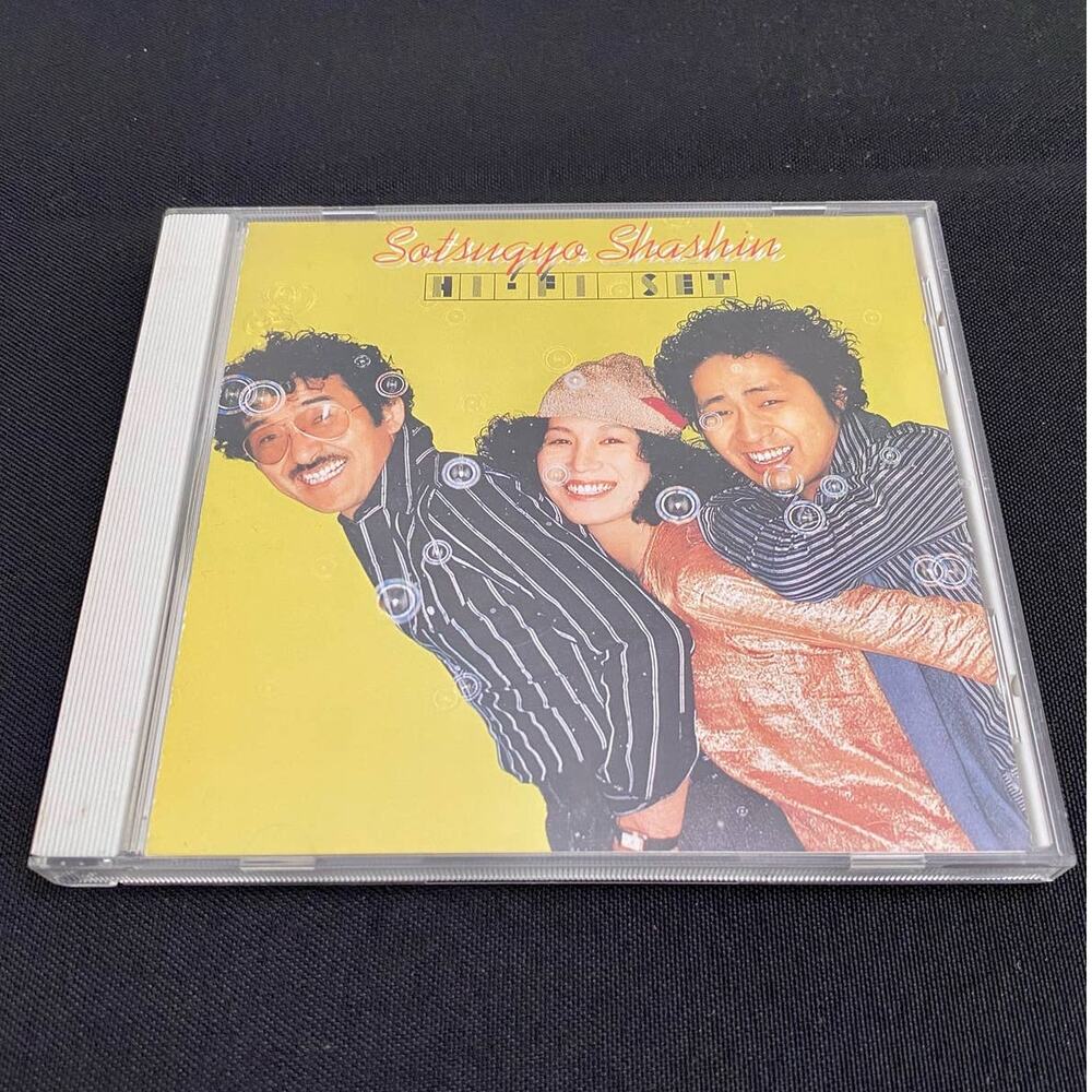Hi-Fi Set "Sotsugyo Shashin" ("Graduation Photo / 卒業写真") Japanese CD, US Shipper